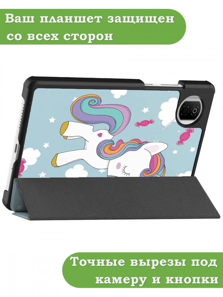 Чехол для Pad X7 (Волшебная лошадка)