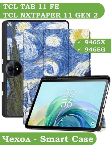 Чехол для TCL 11 2nd (Ван Гог)