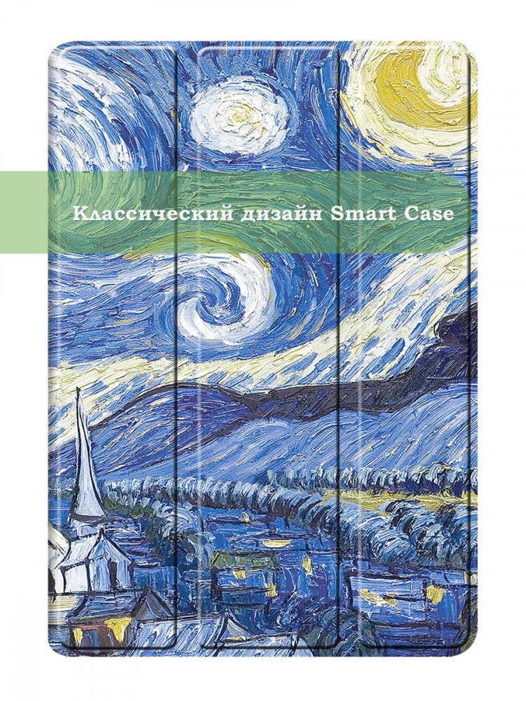 Чехол для TCL 11 2nd (Ван Гог)
