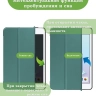 Чехол для iPad mini 4/5 2015-2019 (т.зеленый)