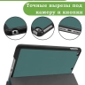 Чехол для iPad mini 4/5 2015-2019 (т.зеленый)