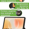 Чехол для Tecno MegaPad SE 2 (T1002 - 9.65"), черный (TPU)