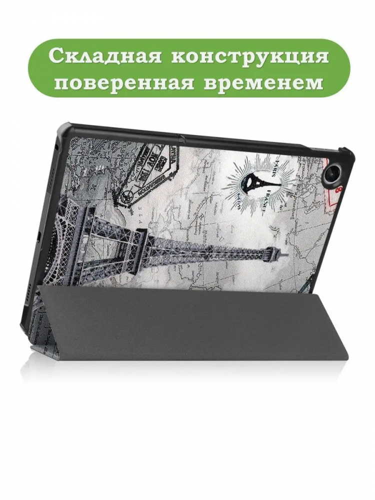 Чехол для Lenovo Tab M10 Plus (Gen 3), Эйфелева башня в Париже