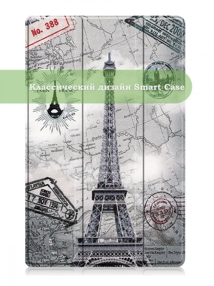 Чехол для Lenovo Tab M10 Plus (Gen 3), Эйфелева башня в Париже Чехол для Lenovo Tab M10 Plus (Gen 3), Эйфелева башня в Париже