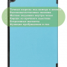 Чехол для Huawei MatePad SE, AGS5-W09, AGS5-L09, голубой
