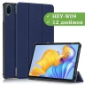 Чехол для Honor Pad 8 - 12 дюймов, темно-синий