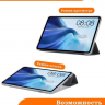 Чехол на Teclast T50 Folio Case
