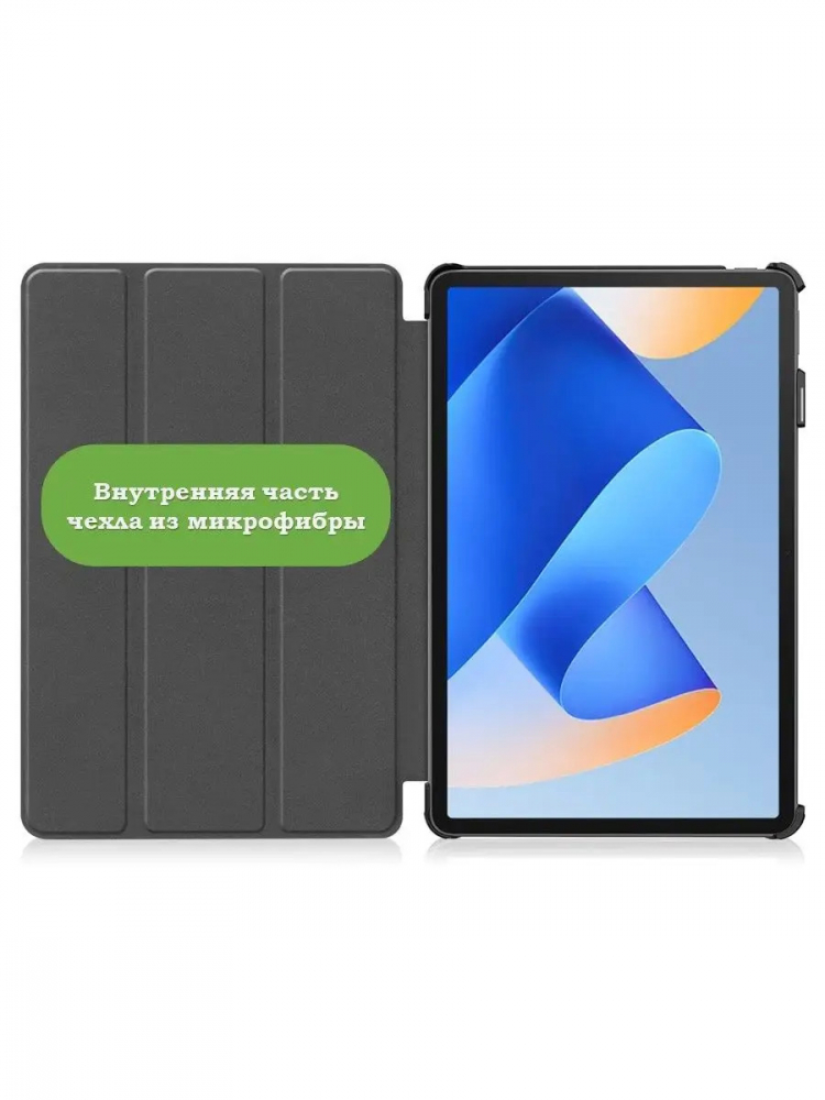 Чехол для Huawei MatePad 11 (2023), Граффити