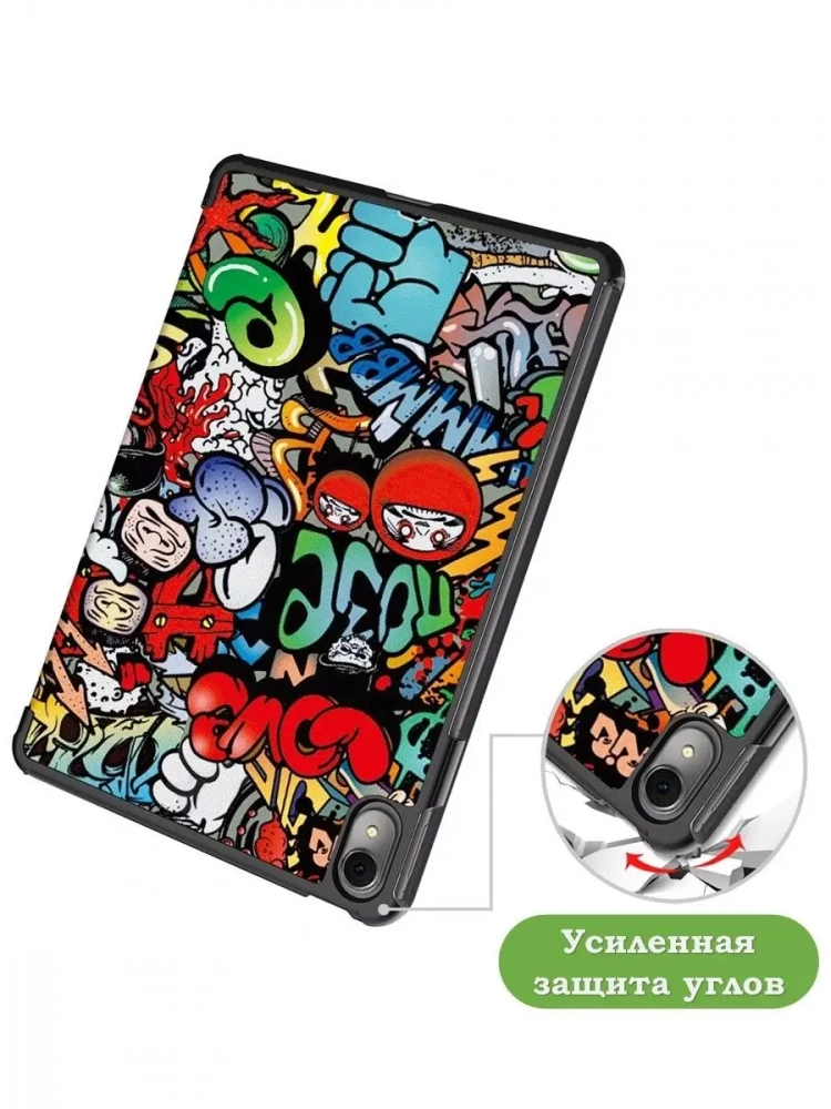 Чехол для Huawei MatePad 11 (2023), Граффити Чехол для Huawei MatePad 11 (2023), Граффити