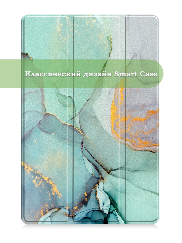 Чехол для Xiaomi Pad 5 11", Зеленый мрамор