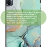 Чехол для Xiaomi Pad 5 11", Зеленый мрамор