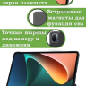 Чехол для Xiaomi Pad 5 11", Зеленый мрамор