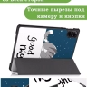 Чехол для HONOR Pad X9, Сонный кот