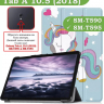 Чехол для Samsung Galaxy Tab A 10.5 (2018) SM-T590, SM-T595, Волшебная лошадка