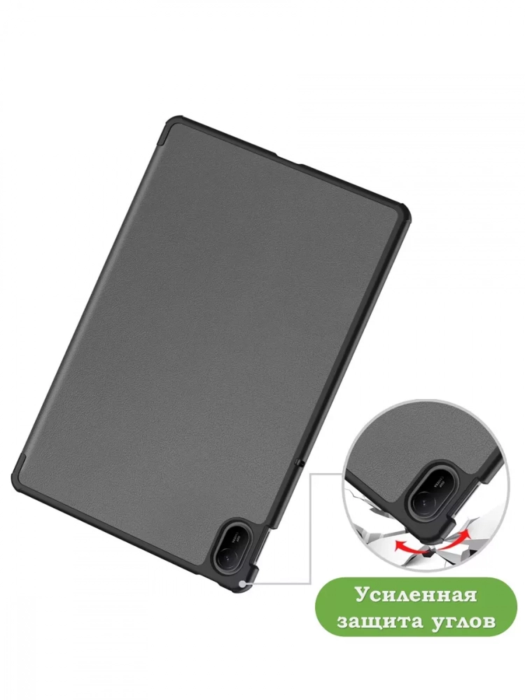 Чехол для HUAWEI MatePad SE 11 2024 (11se), серый