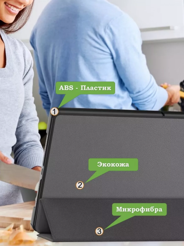 Чехол для HUAWEI MatePad SE 11 2024 (11se), серый