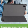 Чехол для HUAWEI MatePad SE 11 2024 (11se), серый