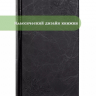 Чехол с узором на Blackview Tab 15, Tab 15 Pro (черный)