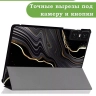 Чехол для Teclast T45HD, Черный мрамор