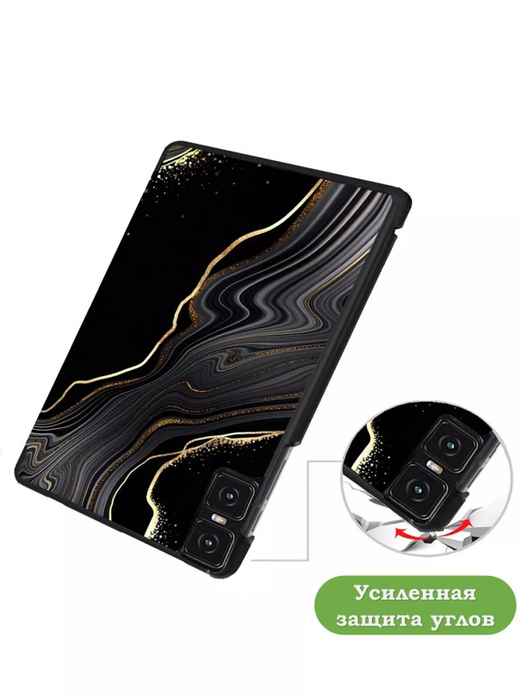 Чехол для Teclast T45HD, Черный мрамор
