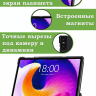 Чехол для Teclast T45HD, Черный мрамор
