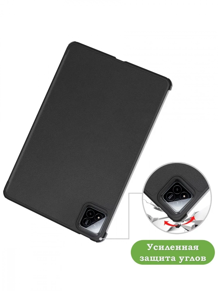 Чехол для Xiaomi Pad 7, Xiaomi Pad 7 Pro, черный Чехол для Xiaomi Pad 7, Xiaomi Pad 7 Pro, черный