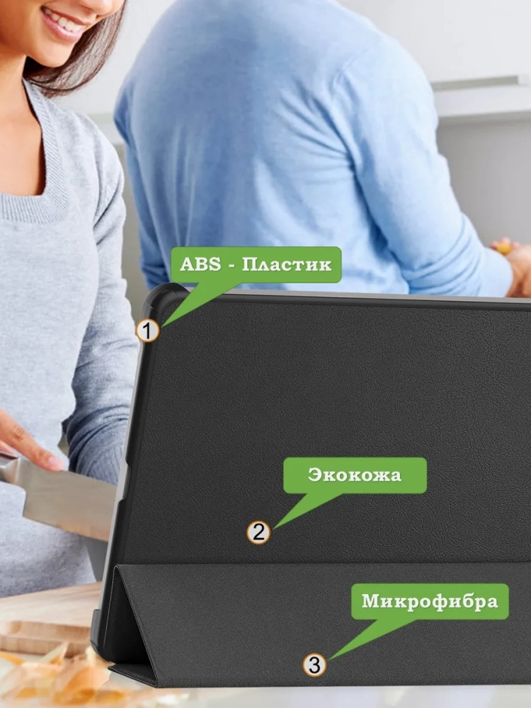 Чехол для Xiaomi Pad 7, Xiaomi Pad 7 Pro, черный Чехол для Xiaomi Pad 7, Xiaomi Pad 7 Pro, черный