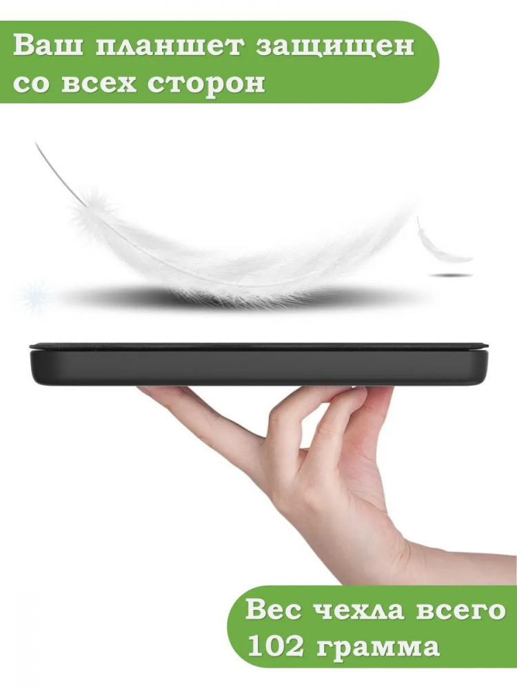 Чехол для Kindle K6 2022/2024 (темно-синий)