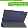 Чехол для Lenovo Tab P11 TB-J606, Tab P11 Plus TB-J616 - 11 дюймов (темно-синий)