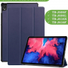 Чехол для Lenovo Tab P11 TB-J606, Tab P11 Plus TB-J616 - 11 дюймов (темно-синий)
