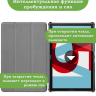 Чехол для Huawei MediaPad M5 10 (10,8"), Цветочки