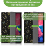 Чехол для Lenovo Tab P11 TB-J606, Tab P11 Plus TB-J616 - 11 дюймов (Цветочки)