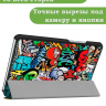 Чехол для Huawei MediaPad M3 8.4 (2016) (Граффити)