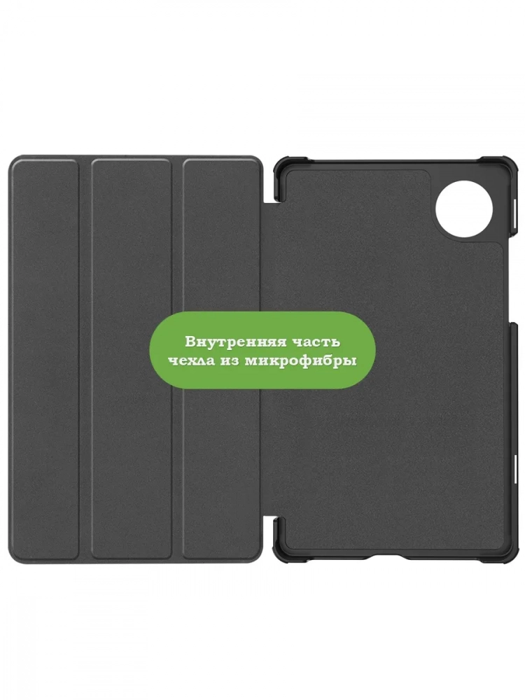 Чехол для HONOR Pad X7 2025 8.7" (5504ADQH) (Сонный кот)