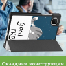 Чехол для Pad X7 (Сонный кот)