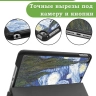 Чехол для iPad mini 4/5 2015-2019 (Ван Гог)
