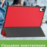 Чехол для Huawei MatePad 11.5"S (TGR-W09) (красный)