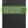 Чехол для 1+ Pad 4 / OP 5 Pro (черный)