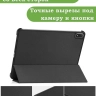 Чехол для 1+ Pad 4 / OP 5 Pro (черный)
