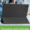Чехол для 1+ Pad 4 / OP 5 Pro (черный)