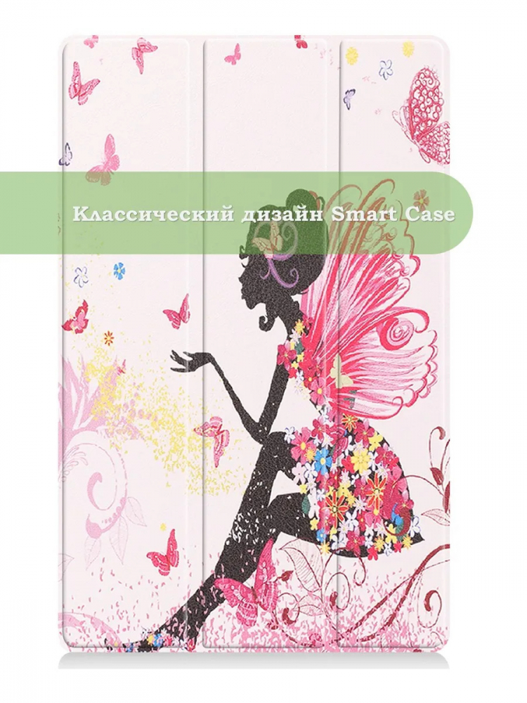 Чехол для Lenovo Tab M10 Plus (Gen 3), Фея