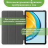 Чехол для Huawei MatePad SE, AGS5-W09, AGS5-L09, красно-коричневый