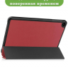 Чехол для Huawei MatePad SE, AGS5-W09, AGS5-L09, красно-коричневый