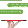 Чехол для Honor Pad 8 - 12 дюймов, красный