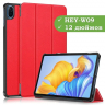 Чехол для Honor Pad 8 - 12 дюймов, красный