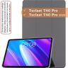 Чехол на Teclast T40 PRO Folio Case
