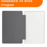 Чехол на Teclast T40 PRO Folio Case