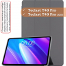 Чехол на Teclast T40 PRO Folio Case