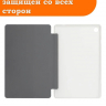 Чехол на Teclast T40 PRO Folio Case