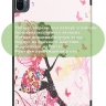 Чехол для Xiaomi Pad 5 11", Фея